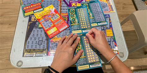 chingam lottery|How to Play the Chinese Lottery .